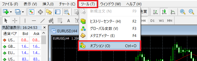 xm mt4 ヒストリカルデータ　手順１